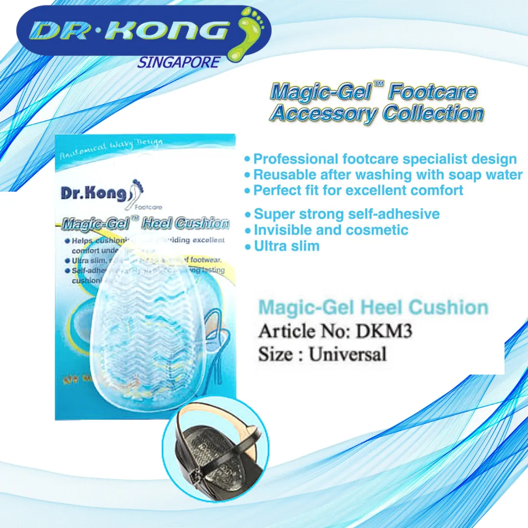 DR.KONG MAGIC-GEL HEEL CUSHION ACCESSORIES DK-DKM3-F(RP : $16.90)